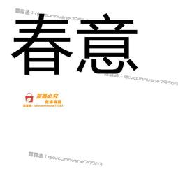 甄選✨兒童節禮物 寶寶溜冰鞋裝  幼童冰鞋裝 2-6歲兒童雙排輪滑鞋 旱冰鞋 歷史價格詳細信息