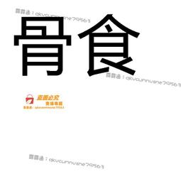 甄選✨兒童節禮物 寶寶溜冰鞋裝  幼童冰鞋裝 2-6歲兒童雙排輪滑鞋 旱冰鞋 歷史價格詳細信息