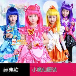 巴拉巴拉女童連身泳衣中大童泳裝2023夏季新款兒童遊泳衣泳帽套裝 歷史價格詳細信息