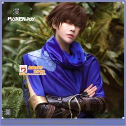 【漫囧】王者 大喬 白鶴梁 魚尾連衣裙 cosplay女裝 預售 歷史價格詳細信息