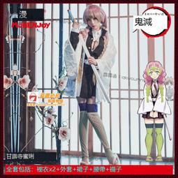 甄选✨【漫囧】殺手T細胞 殺手t細胞 工作細胞cos cosplay服裝套裝 現貨 歷史價格詳細信息