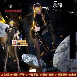 甄选✨【漫囧】永劫無間cos服胡桃禦宅花織狐貍耳朵尾巴cosplay配件現貨 歷史價格詳細信息