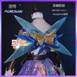 甄选✨【漫囧】明日方舟游戲cos 史爾特爾夏活 繽紛奇境泳裝cosplay現貨 歷史價格詳細信息