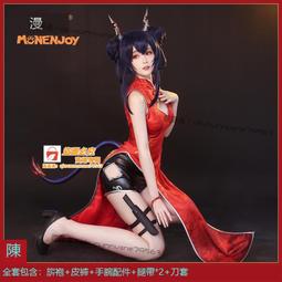 【新品現貨】陳冠希同款logo海浪印花短袖男夏季潮流個性休閒百搭T恤情侶-MINTS名仕男裝 歷史價格詳細信息
