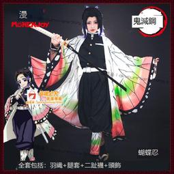 甄选✨【漫囧】殺手T細胞 殺手t細胞 工作細胞cos cosplay服裝套裝 現貨 歷史價格詳細信息