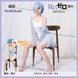 甄选✨【漫囧】陰陽師手游 SSR 不知火 花魁木屐配飾鞋子 cos服裝 現貨 歷史價格詳細信息