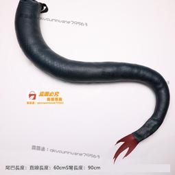 甄选✨【漫囧】明日方舟 新春旗袍 陳SIR   cos配件 龍鱗紋皮 尾巴 現貨 歷史價格詳細信息