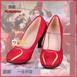 甄選婚慶拋灑娃娃活動禮品80-130釐米左右大號娃娃公仔剪刀機可用毛絨 歷史價格詳細信息