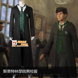 甄选✨漫天際紙鈔屋 第五季同人同款cos服全套美劇cosplay服裝4800-1 歷史價格詳細信息