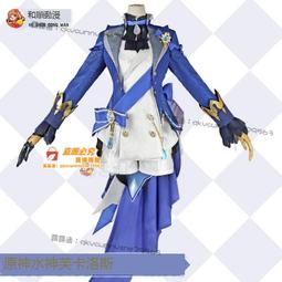 甄选✨和順動漫 原神cos服萊依拉須彌異域風舞娘cosplay游戲動漫服裝女 歷史價格詳細信息