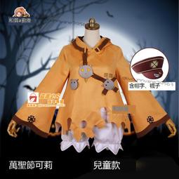 甄选✨cos服萬聖節狂歡節古怪邪惡裝扮成人女修道院黑色恐怖修女扮演服 歷史價格詳細信息