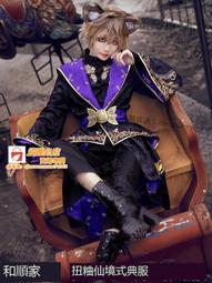 甄選✨聖誕老人香爐佛手室內香棒擺件陶瓷家用仿古檀香爐香薰爐 歷史價格詳細信息