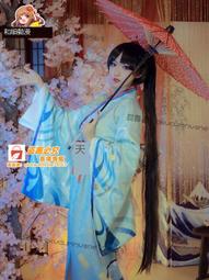 甄选✨和順陰陽師雪童子覺醒cosplay服裝ssr式神皮膚手游動漫cos服現貨 歷史價格詳細信息