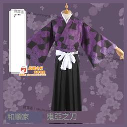 甄選✨動漫鬼滅之刃手辦花街篇遊郭篇可換TOU炭治郎我妻善逸桌靣擺件模型 歷史價格詳細信息