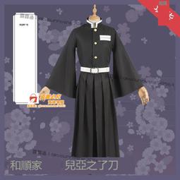 甄選✨動漫鬼滅之刃手辦花街篇遊郭篇可換TOU炭治郎我妻善逸桌靣擺件模型 歷史價格詳細信息