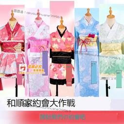 ✨ 約會大作戰 1 ~ 22 輕小說 台灣角川 繁中 全新 / 限定版 特裝版 安可短篇集 2 3 4 5 6 7 8 歷史價格詳細信息