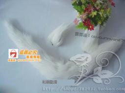 甄选✨和順家 鬼滅之刃cos服灶門炭治郎兄長誓言 陰陽師cosplay和服套裝 歷史價格詳細信息