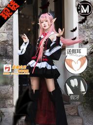 甄选✨多漫都cos地縛少年三葉惣助cos服裝花子君cosplay套裝動漫現貨女 歷史價格詳細信息