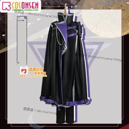 甄选✨cosonsen刀劍亂舞 太刀cos 日光一文字出陣服 cosplay服裝 歷史價格詳細信息