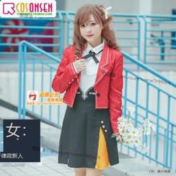 未定事件簿戒指二週年約定之日夏彥莫弈左然陸景和同人周邊求婚戒 歷史價格詳細信息