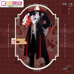 時空中的繪旅人遺落的血脈葉瑄靈界調查者cos鞋cosplay鞋定制[金隆動漫] 歷史價格詳細信息