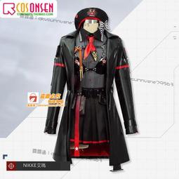 Nikke:勝利女神瑪律恰那cos假髮棕色長直髮平劉海 歷史價格詳細信息