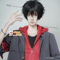 DRB聲優rap企劃cos服 催眠麥克風Division 碧棺合歡 cosplay服裝 歷史價格詳細信息