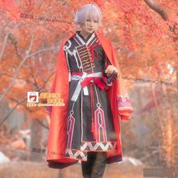 甄选✨cosonsen偶像夢幻祭cos高峰翠ES衣更真緒cosplay服裝動漫游戲男裝 歷史價格詳細信息