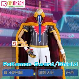 甄选✨cosonsen 刀劍亂舞刀男太刀鶴丸國永極化cosplay服裝定制含盔甲SP 歷史價格詳細信息