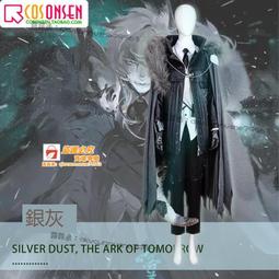 cosonsen明日方舟cos沈向深淵的錨烏爾比安披風帽子cosplay 歷史價格詳細信息