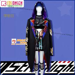甄选✨cosonsen偶像大師灰姑娘夢見璃亞夢cos服cosplay服裝套裝男女定制 歷史價格詳細信息