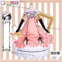 甄选✨cosonsen 黑執事cos服 夏爾塞巴斯蒂安 動漫夢100日覺cosply服裝 歷史價格詳細信息