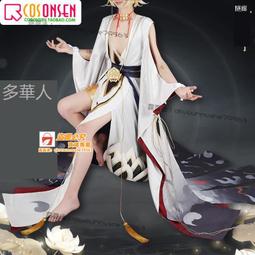 甄选✨cosonsen太陽神升起的英雄cos菲斯比姆斯cosplay服裝動漫游戲定制 歷史價格詳細信息