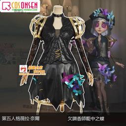 第五人格 紅蝶 美智子 白色婚紗花嫁皮膚 COS服COSPLAY服COS假髮COS鞋子道具扇子專業定制 歷史價格詳細信息