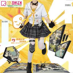 甄选✨cosonsen王者榮耀cos驚鴻舞王者阿離公孫離cosplay服裝女裝游戲 歷史價格詳細信息