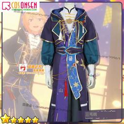 甄选✨cosonsen偶像夢幻祭cos高峰翠ES衣更真緒cosplay服裝動漫游戲男裝 歷史價格詳細信息