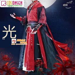 甄选✨cosonsen第五人格cos薇拉奈爾調香師籠中之蝶cosplay服裝游戲裙女 歷史價格詳細信息