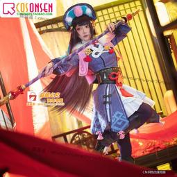 甄选✨cosonsen勝利女神NIKKE 拉毗cos cosplay服裝男女全套定制 歷史價格詳細信息