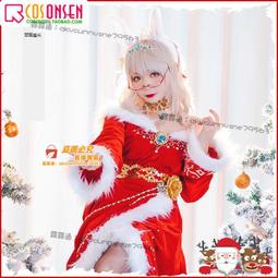 甄选✨cosonsen賽馬娘cos聖誕小栗帽cosplay服裝男女動漫定制 歷史價格詳細信息