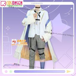 甄选✨cosonsen時空中的繪旅人十裡蓮華羅夏cosplay服裝七夕男古風定制 歷史價格詳細信息