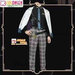 甄选✨cosonsen 未定事件簿cos 陸景和 小陸總 男主cosplay服裝全員定制 歷史價格詳細信息