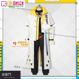 甄选✨cosonsen彩虹社VOLTACTION四季凪聖來cosplay服裝套裝男女定制 歷史價格詳細信息