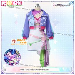 甄选✨cosonsen偶像大師 森久保乃cosplay服裝套裝男女定制 歷史價格詳細信息
