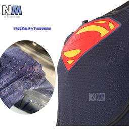 【NM】厚亞光PU彈力連體衣 戰隊假面騎士純色打底衣 量身訂做 歷史價格詳細信息