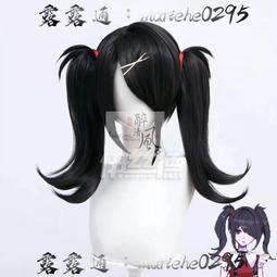 現貨 主播表演服 cos角色扮演情趣制服 兔女郎女僕裝護士裝學生制服 性感情趣旗袍 和服情趣角色服 多款角色扮演服 性感 中國風 cosplay 制服誘惑 情趣 歷史價格詳細信息
