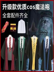 [赫兒訂製]雙層捲邊設計加工V領上衣 橄欖綠/溫柔白/淺米灰/黑人手一件的純棉短袖V領T恤女 T14 歷史價格詳細信息