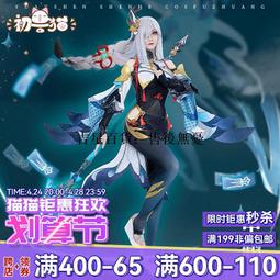 【吉星】游戲U盤32G 懷舊單機：紅色警戒中文2 3 支持win7 win10 電腦聯網大容量u盤 歷史價格詳細信息