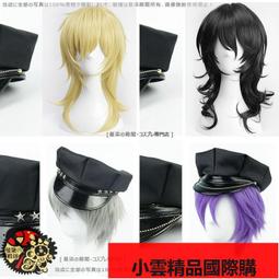 ES 偶像夢幻祭cos 朔間零羽風熏大神晃牙Z狩阿多尼斯Cos假髮 歷史價格詳細信息