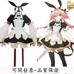 【優選】阿斯盾Hola111無線機械鍵盤滑鼠套裝電腦商務辦公打字全鍵無衝TTC 歷史價格詳細信息