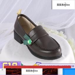 三分妄想第五人格cos服紅夫人應許之日遊戲動漫cospaly女裝c服女 歷史價格詳細信息